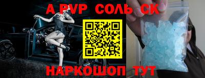 МДМА Среднеуральск