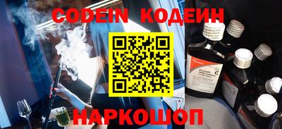 МДМА Среднеуральск
