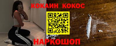 амф Славгород