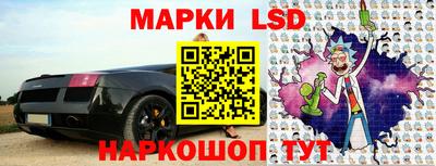 амф Славгород