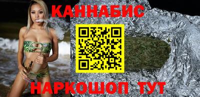 apvp Сланцы
