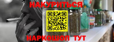 apvp Сланцы