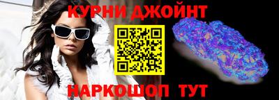 МДМА Среднеуральск