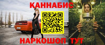МДМА Среднеуральск
