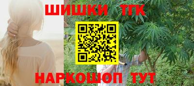МДМА Среднеуральск