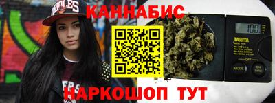 apvp Сланцы