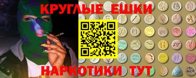 амф Славгород