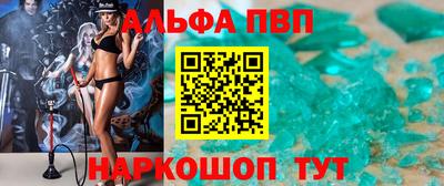 МДМА Среднеуральск