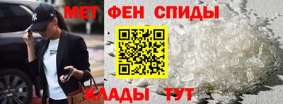 МДМА Среднеуральск