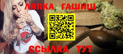 кокаин премиум Старая Купавна