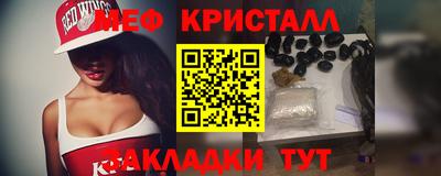 apvp Сланцы